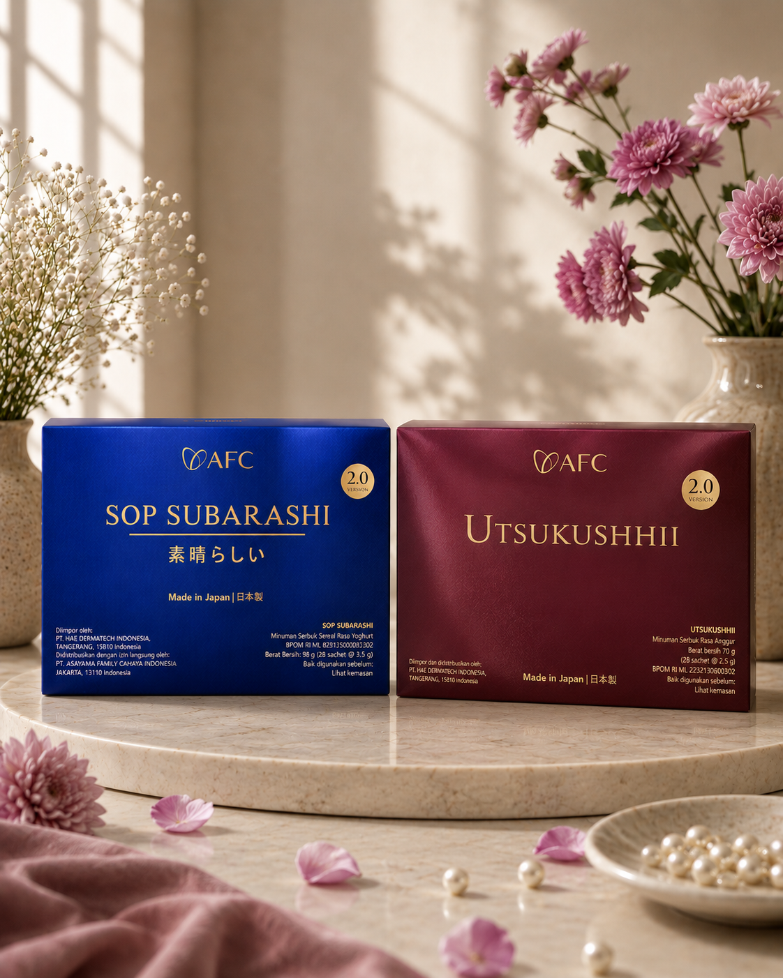 Subarashi Utsu