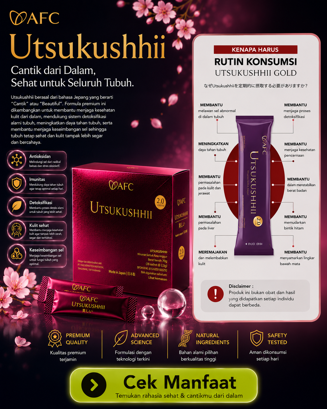 Utsukushhii_Rasio_45_3